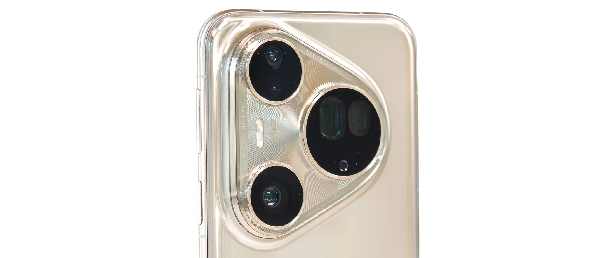 Утечка Huawei Pura 90 Ultra: Камера 200 Мп и обновленный дизайн