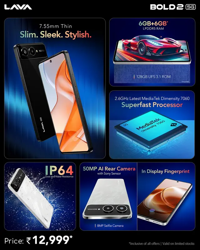Lava Bold 2 5G запущен в Индии по цене 12 999 INR