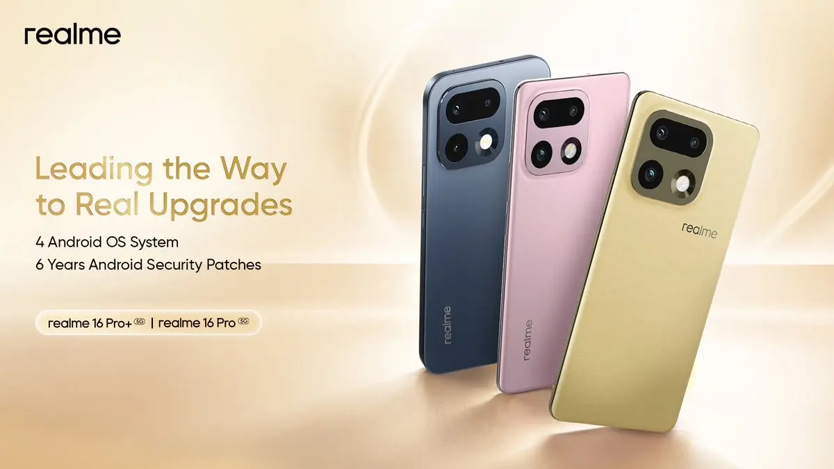 Realme продлевает срок поддержки серии 16 Pro в Индии