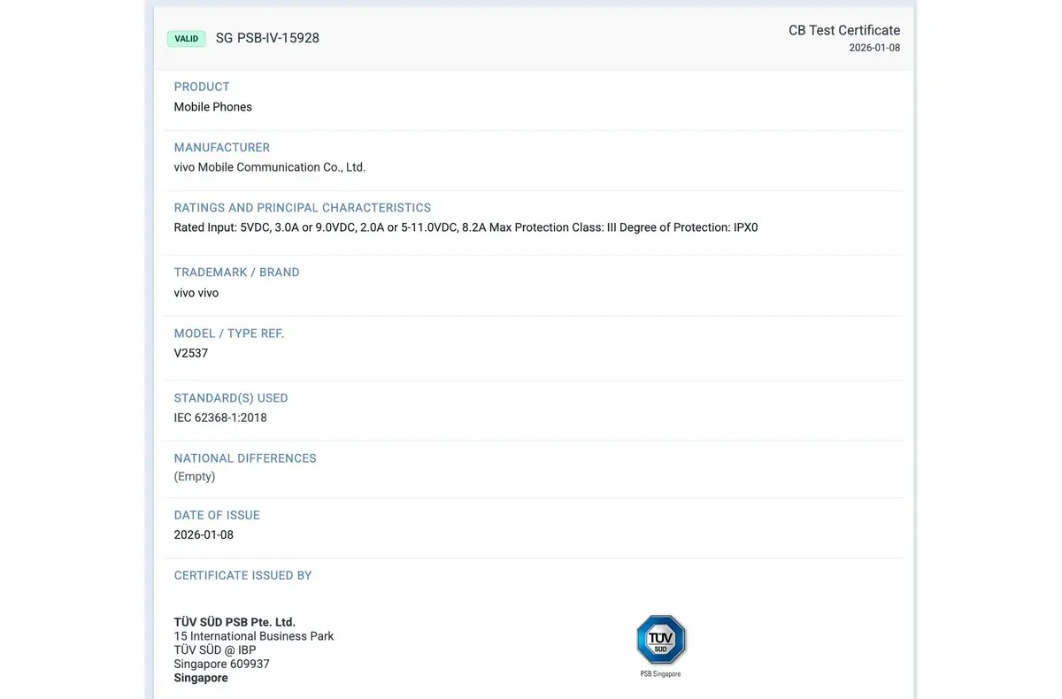 vivo X300 FE получил сертификации IMDA и T&Uuml;V с Snapdragon 8 Gen 5