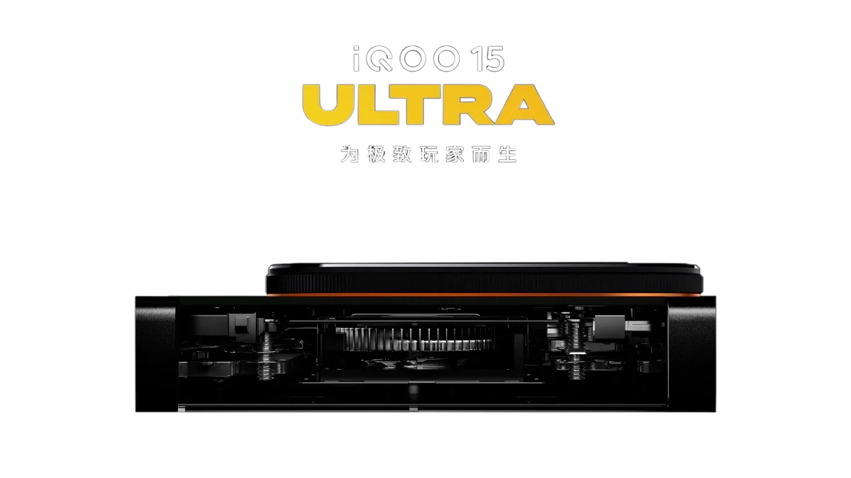iQOO 15 Ultra: Дата выхода, активное охлаждение и мощная батарея