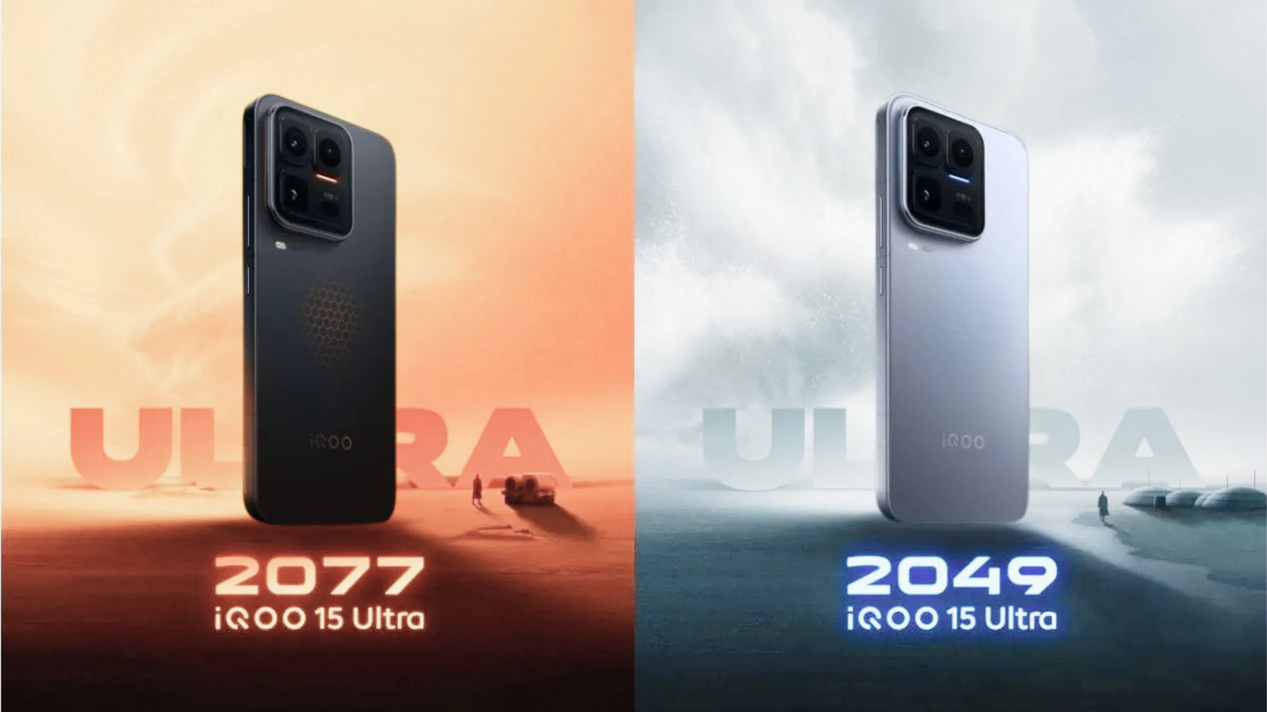 iQOO 15 Ultra получит сенсорные триггеры с тактильной отдачей