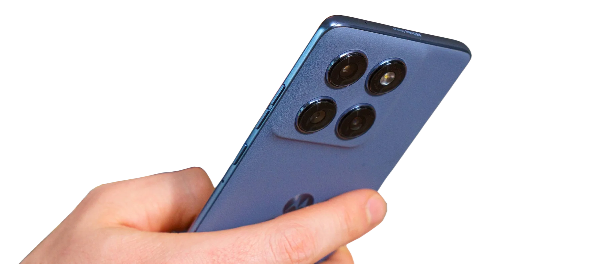 Утечка Motorola Edge 70 Fusion: Батарея 7000 мАч и мощные спеки