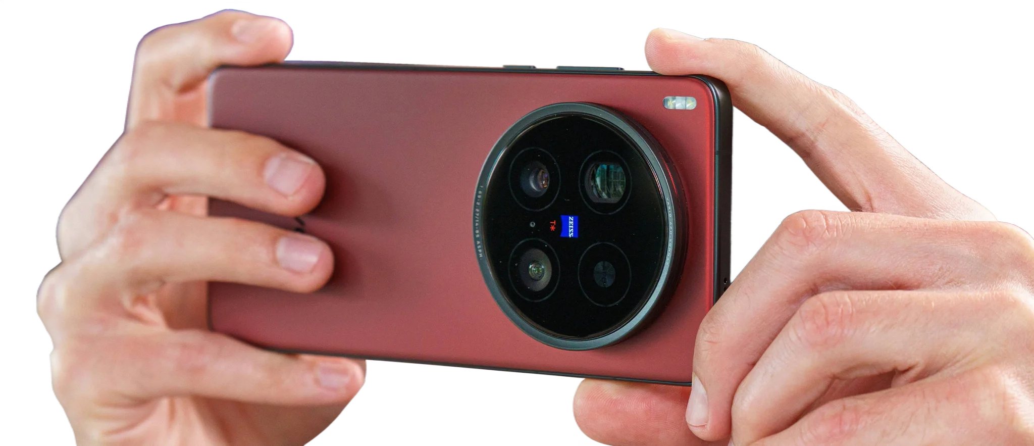 Vivo X300 Ultra получит инновационный спектральный датчик